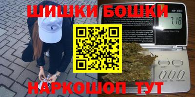 экстази Бугуруслан