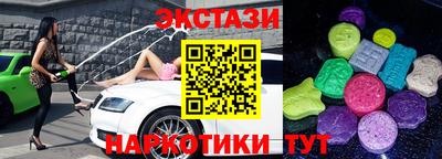 СК Волжск