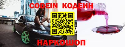 прущая мука Волгодонск