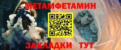 прущая мука Волгодонск
