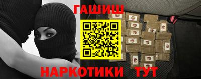 СК Волжск