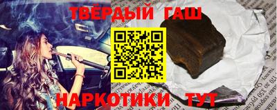 прущий лед Бузулук