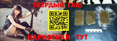 ALPHA-PVP Волжский