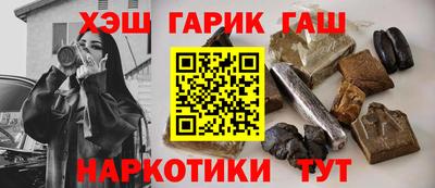 экстази Бугуруслан