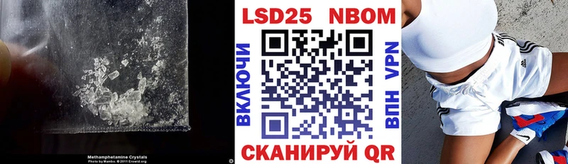 купить наркоту  Губаха  LSD-25 экстази ecstasy 