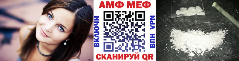 Метамфетамин Декстрометамфетамин 99.9%  продажа наркотиков  Губаха 